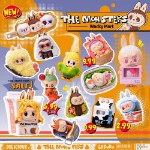POP MART - The Monsters Wacky Mart Blind Box (Single Box) - Packshot 2