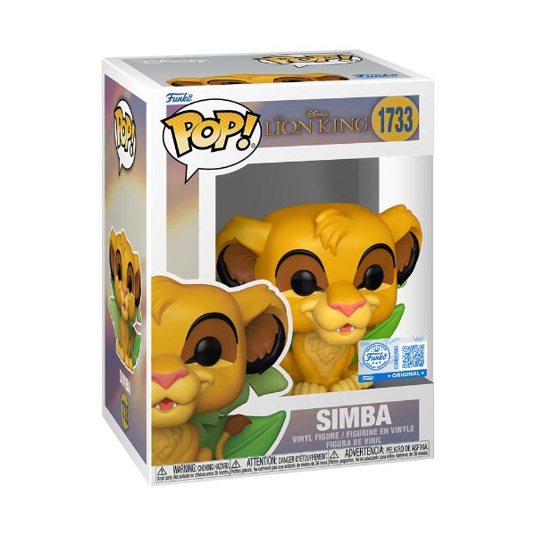 Disney - The Lion King - Simba with Leaves Pop! Vinyl Figure - Packshot 2
