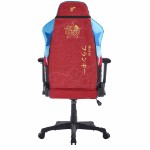 TTRacing Swift X Pro Air Threads Fabric Gaming Chair - Franky Edition - Packshot 4