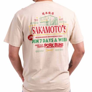 Sakamoto Days – Sakamoto’s Pork Buns T-Shirt