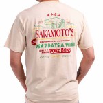 Sakamoto Days – Sakamoto’s Pork Buns T-Shirt - Packshot 1