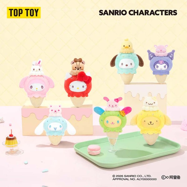 Sanrio - Little Ice Cream Cone Series Plush Blind Box (Single Box) - Packshot 2
