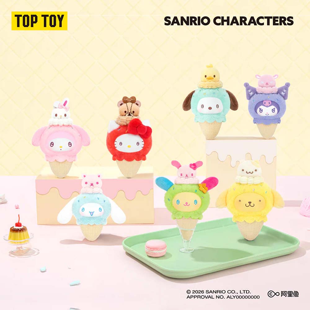 Sanrio - Little Ice Cream Cone Series Plush Blind Box (Single Box) - Packshot 2
