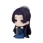 The Apothecary Diaries - Machiboke Gashapon Blind Box - Packshot 3