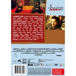 Chasing Amy - Packshot 2