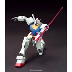 Mobile Suit Gundam - HGUC RX-78-2 Revive Gundam 1/144 Model Kit - Packshot 4