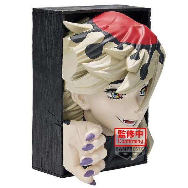 Demon Slayer - Doma Hyokofig PVC Book Nook Bust - Packshot 3