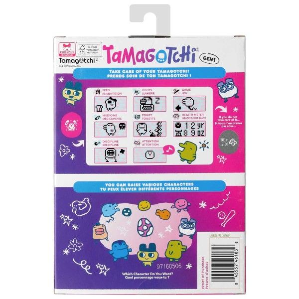 Tamagotchi - Original Tamagotchi - Sparkle Boba - Packshot 6