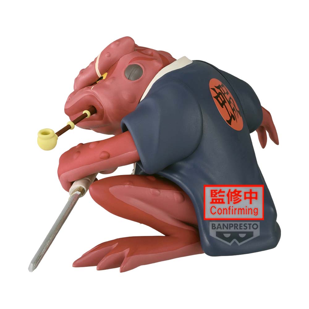 Naruto - Gamabunta Ver. 2 Figure - Packshot 2