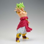 Dragon Ball Z - Broly Grandista Figure - Packshot 2