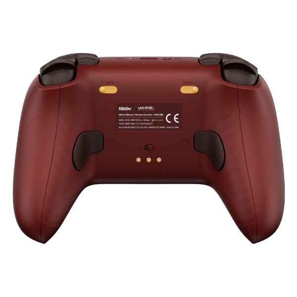 8BitDo Ultimate 2 Wireless Controller - Wuchang: Fallen Feathers - Packshot 4