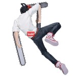 Chainsaw Man The Movie: Reze Arc - Chainsaw Man Maximatic Figure - Packshot 4