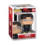 Dan Da Dan - Kinta Pop! Vinyl Figure - Packshot 2