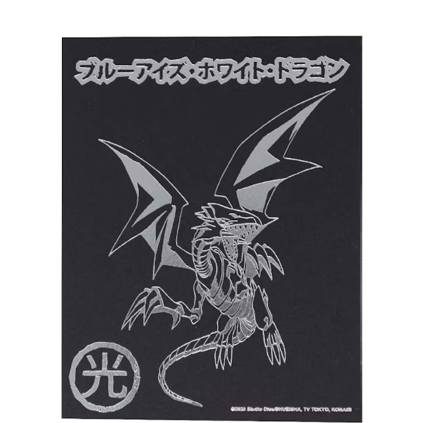 Yu-Gi-Oh! - Blue Eyes White Dragon .999 Silver Plated XL Pin Badge - Packshot 2