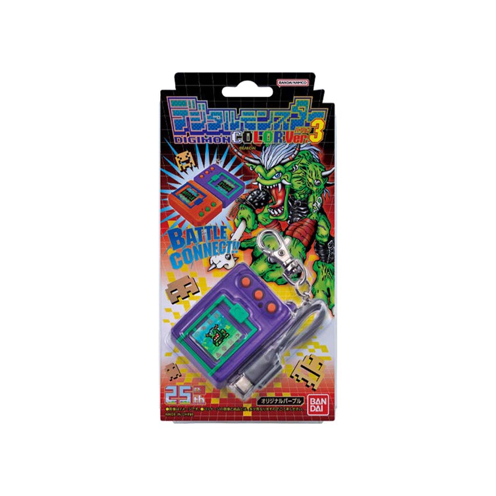 Digimon - Colour Original Ver. 3 Purple - Packshot 2