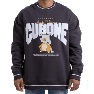 Pokemon - Cubone Jumper