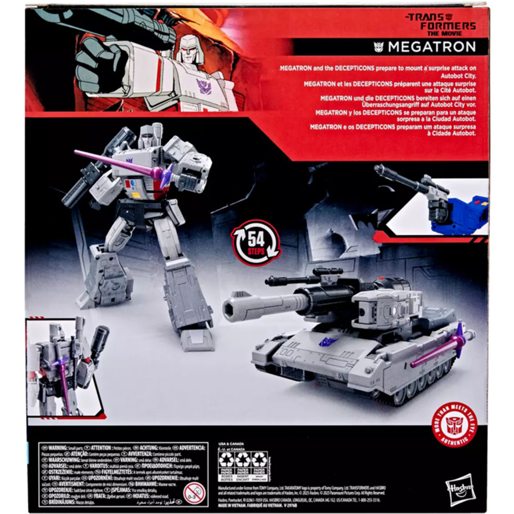 The Transformers: The Movie (1986) - Megatron Studio Series Leader Class Action Figure - Packshot 4