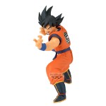 Dragon Ball Z - Goku (vs Frieza) Match Makers Figure