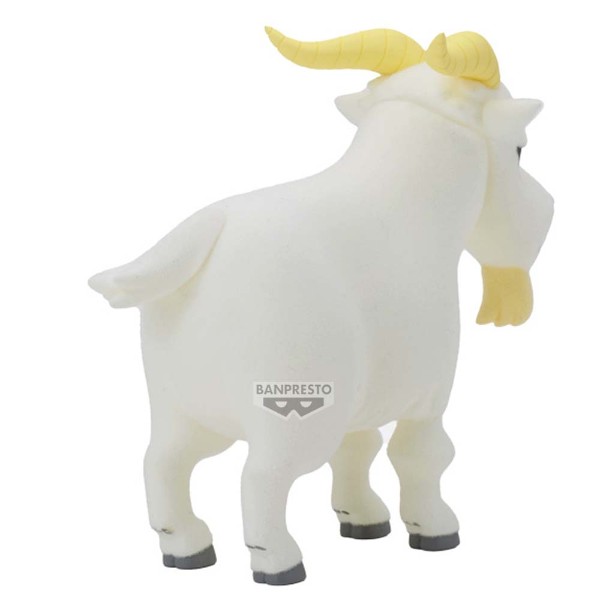 My Hero Academia - Allmigoat Fluffy Puffy Figure - Packshot 4