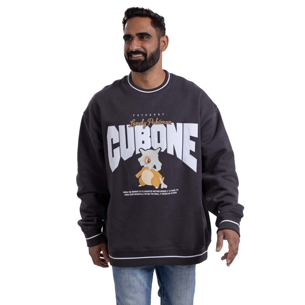 Pokemon - Cubone Jumper - Packshot 2