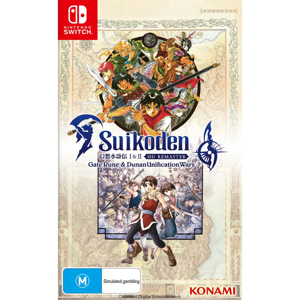 Suikoden I & II HD Remaster: Gate Rune & Dunan Unification Wars - Packshot 1