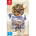 Suikoden I & II HD Remaster: Gate Rune & Dunan Unification Wars - Packshot 1