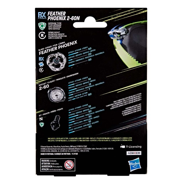 Beyblade X Feather Phoenix 2-60N BX Starter Pack Set - Packshot 6