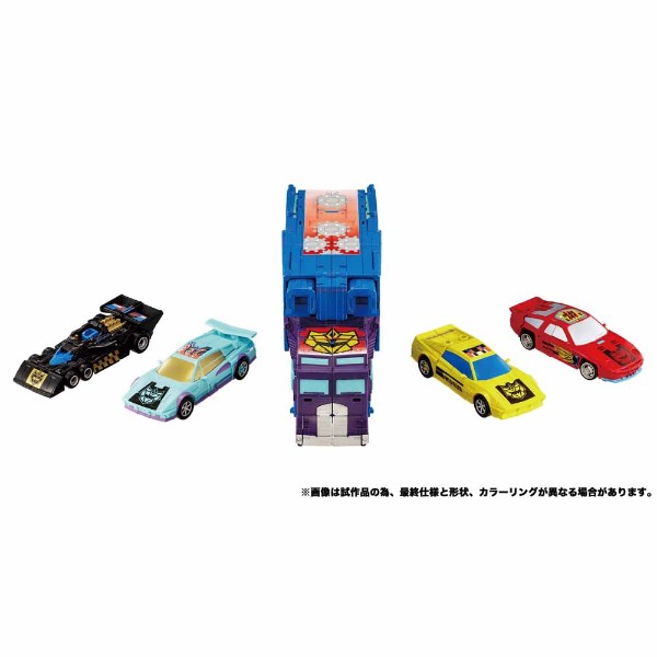 Transformers – Takara Tomy - New Legends NL-02 Menasor Action Figure Set - Packshot 4
