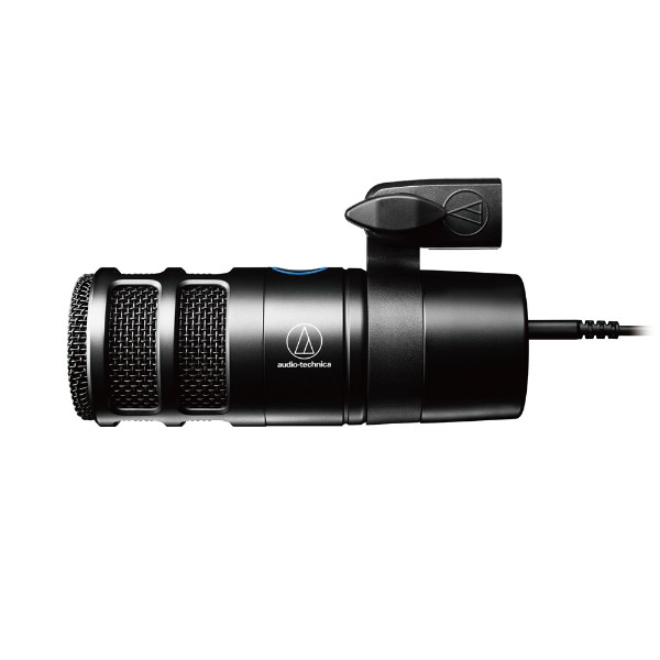 Audio Technica - AT2040USB Broadcast USB Microphone - Packshot 2