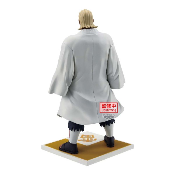 Naruto: Shippuden - Raikage Ay Figure - Packshot 4