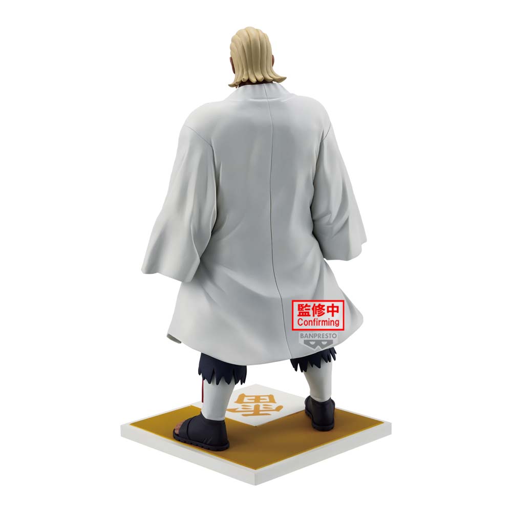 Naruto: Shippuden - Raikage Ay Figure - Packshot 4