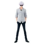 Jujutsu Kaisen - Satoru Gojo (Hidden Inventory/Premature Death II Special Ver.) King of Artist Figure - Packshot 1