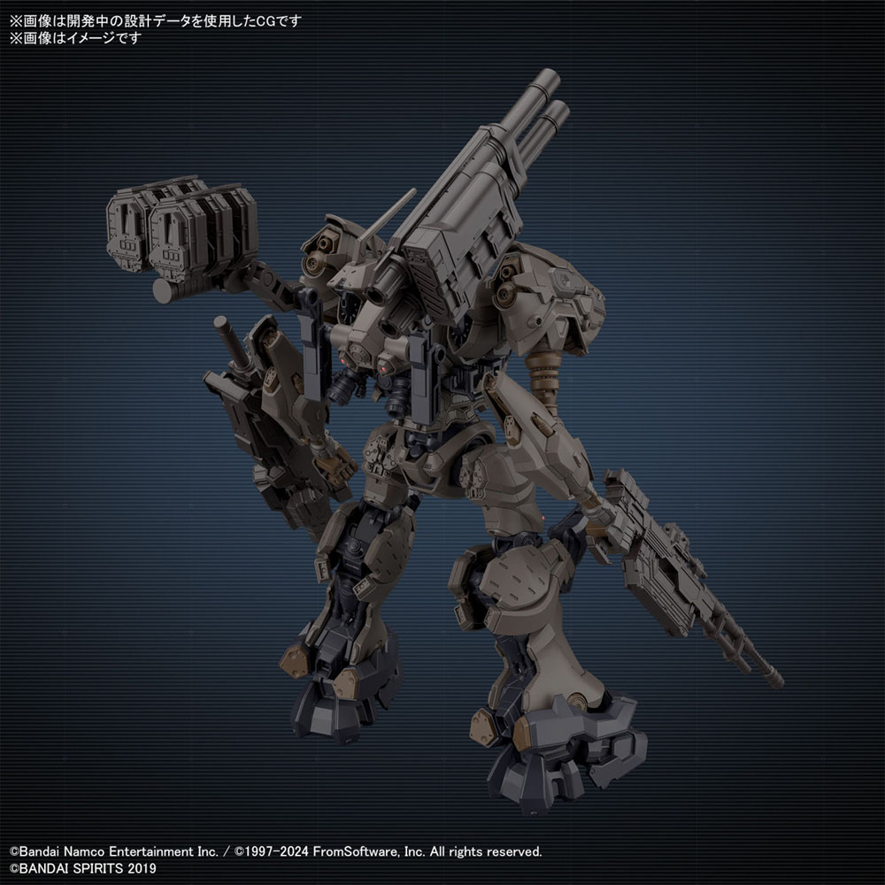 Armored Core VI - RaD CC-2000 Orbiter Nightfall 30 Minutes Missions Model Kit - Packshot 4