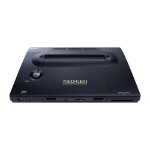 NEOGEO AES+ - Packshot 4