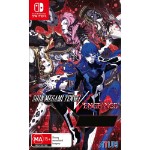 Shin Megami Tensei V: Vengeance - Packshot 1