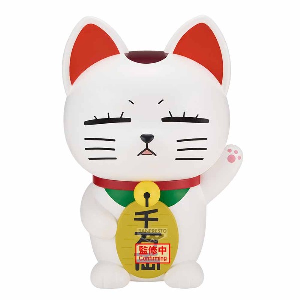 Dan Da Dan – Turbo Granny Beckoning Cat Figure - Packshot 1