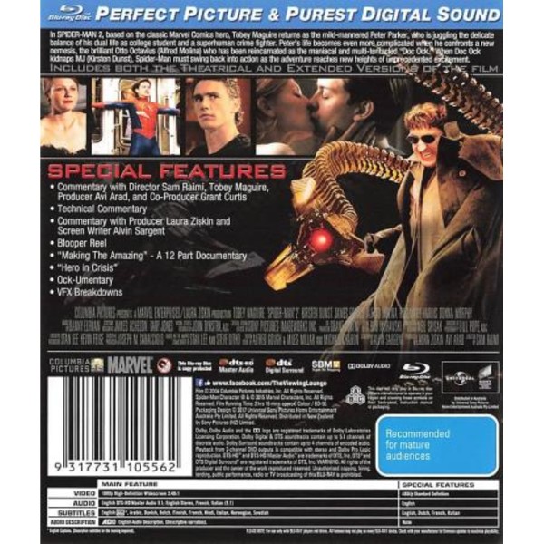 Spider-Man 2 - Packshot 2