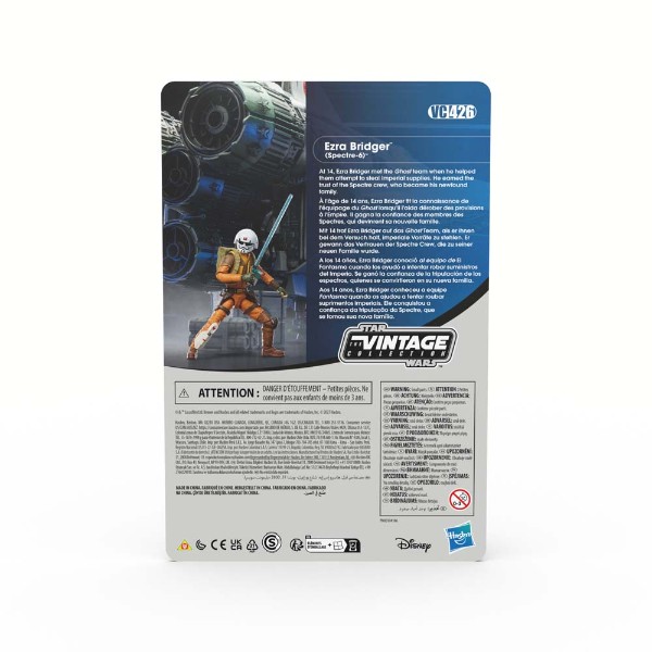 Star Wars - The Vintage Collection - Lothal Rebels Action Figure 3-Pack - Packshot 6