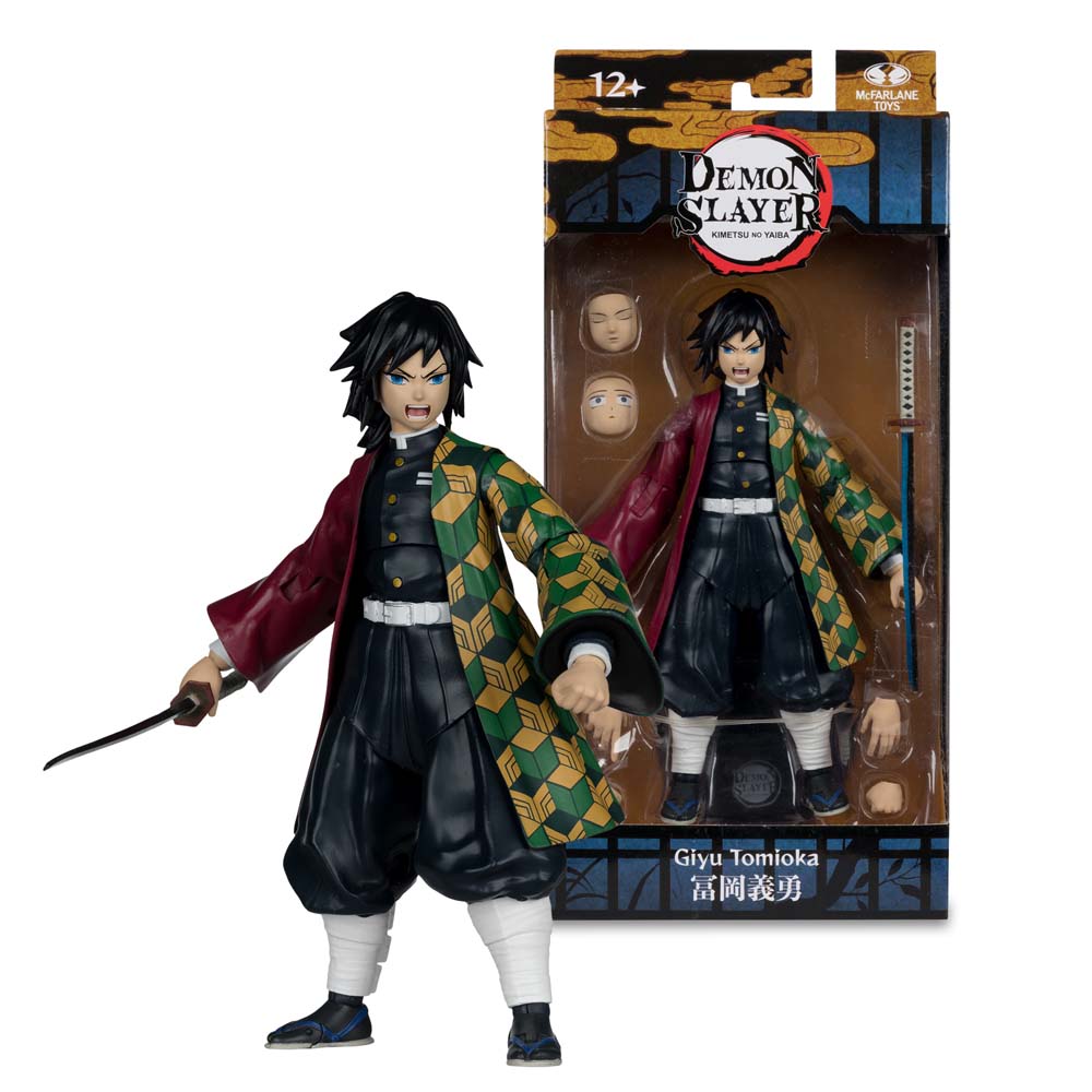 Demon Slayer - Giyu Tomioka (Season 3) 7" Action Figure - Packshot 6