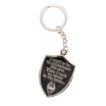 Elder Scrolls - Skyrim Logo Keyring