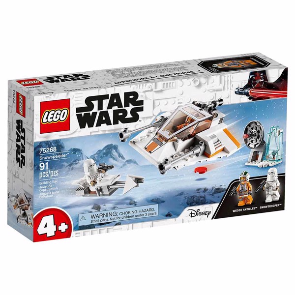 Star Wars - LEGO Snowspeeder - Packshot 5