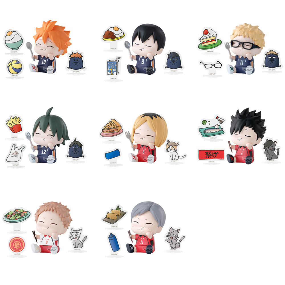 Haikyu - Happy Figure Collection Blind Box (Single Box) - Packshot 1