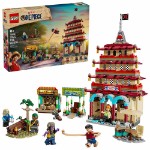 Netflix - LEGO One Piece - Battle at Arlong Park #75638 - Packshot 1