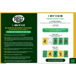 NRL Footy Feud Rookie Card Game - Packshot 2