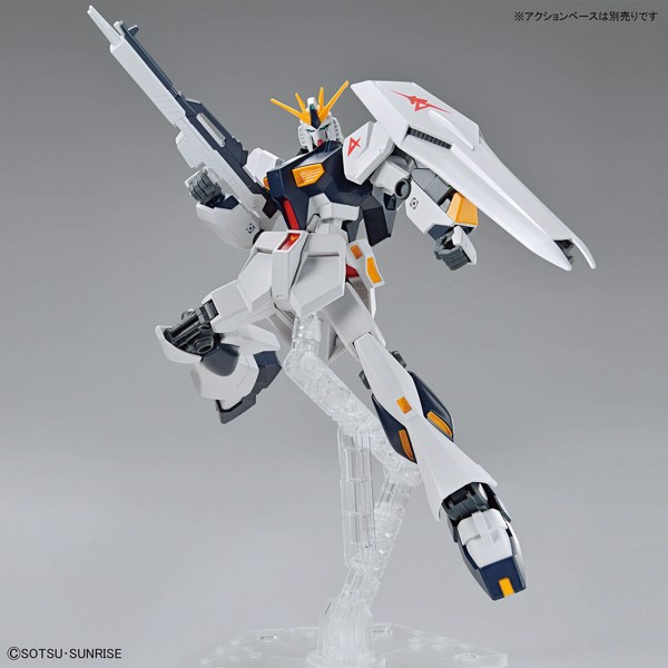 Mobile Suit Gundam - EG RX-93 Nu Gundam 1/144 Model Kit - Packshot 4