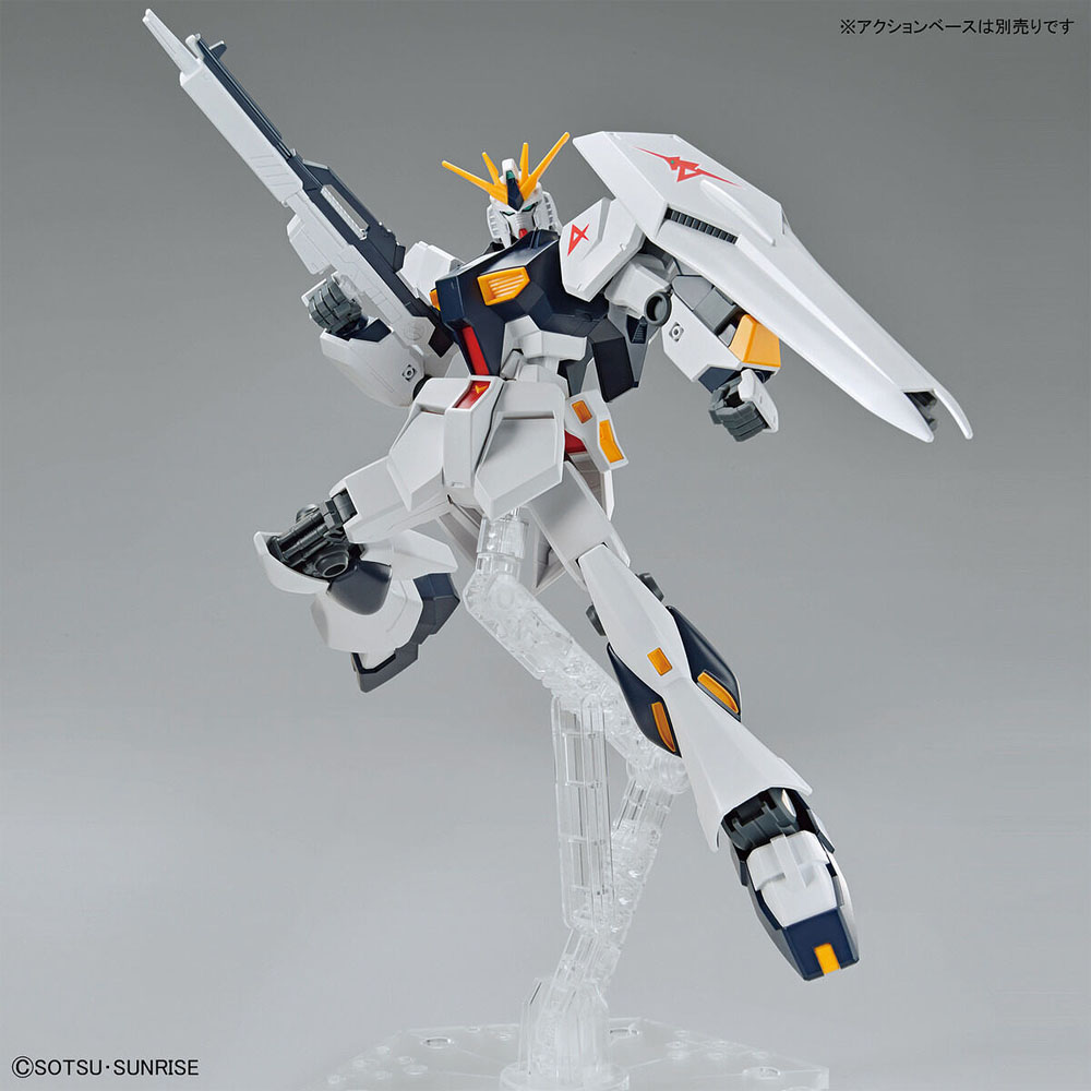 Mobile Suit Gundam - EG RX-93 Nu Gundam 1/144 Model Kit - Packshot 4