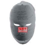 JoJo's Bizarre Adventure - Phantom Blood Stone Mask figure - Packshot 5
