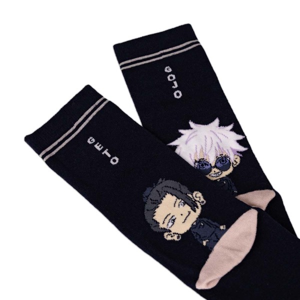 Jujutsu Kaisen - Gojo & Geto Crew Socks - Packshot 2