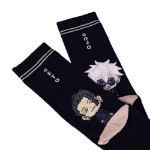 Jujutsu Kaisen - Gojo & Geto Crew Socks - Packshot 2