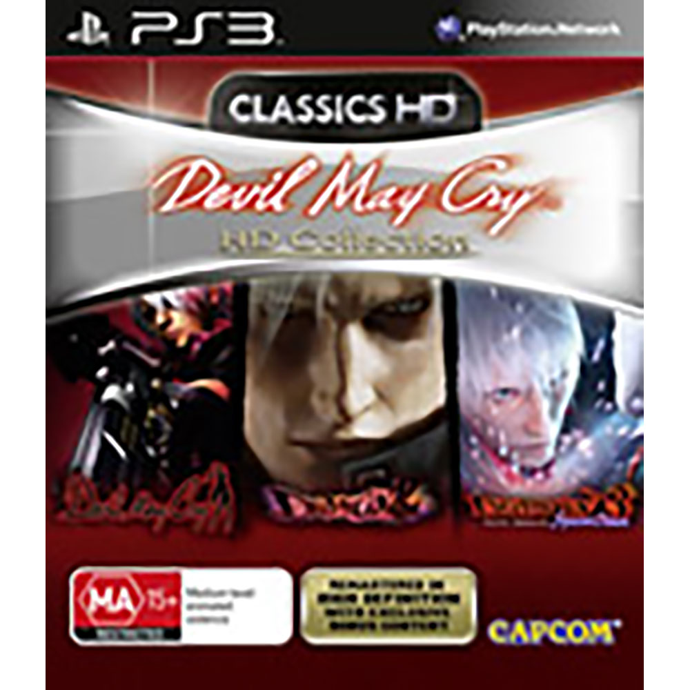 Devil May Cry HD Collection - Packshot 1